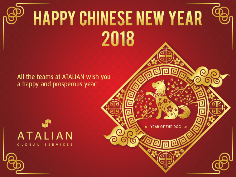 Happy Chinese New Year 2018 - Atalian Cambodia