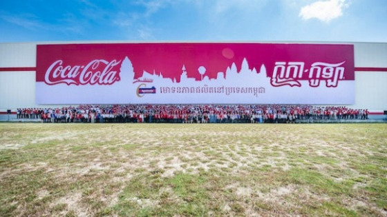 coca cola cambodia