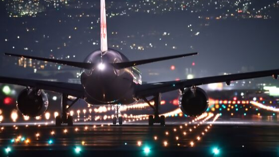 Aviation security