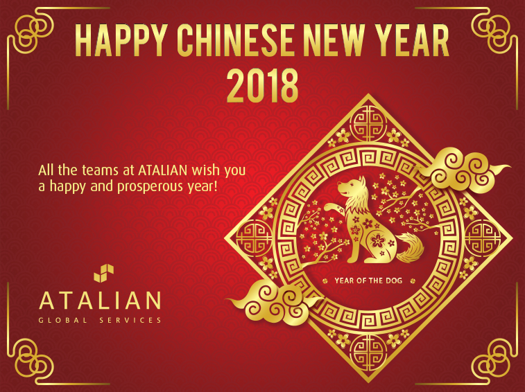 Happy Chinese New Year 2018 from ATALIAN Thailand