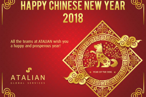 Happy Chinese New Year 2018 from ATALIAN Vietnam